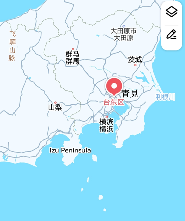 青見エンジニアリング株式会社