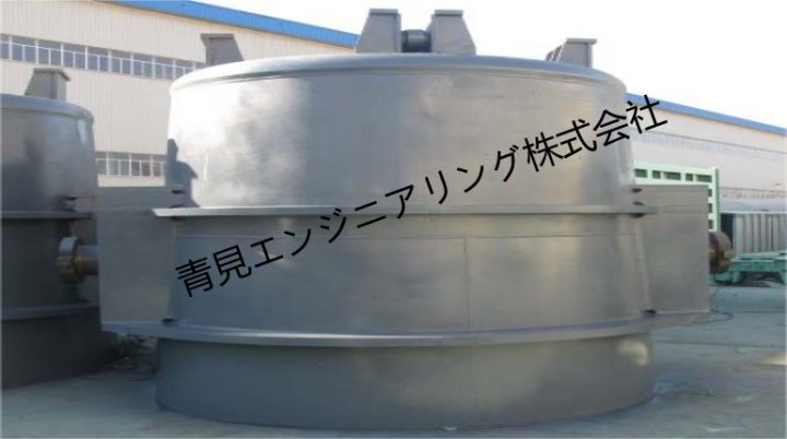 溶鋼鍋