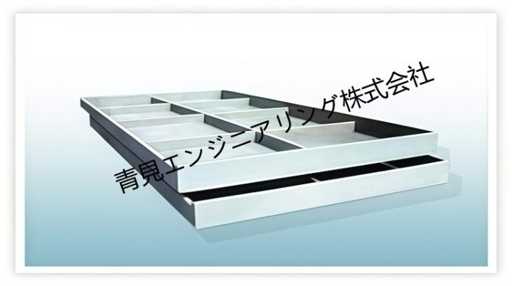 下炉門