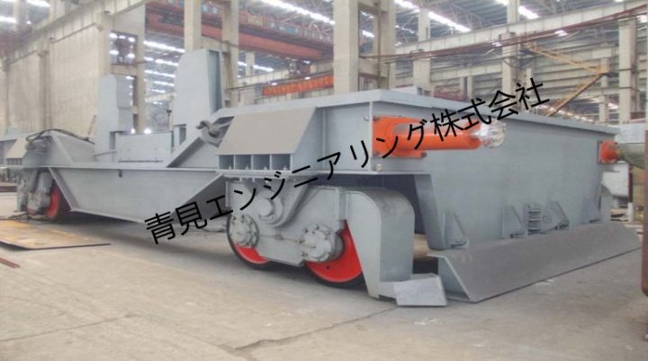 470T溶鋼鍋台車