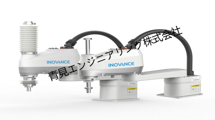 IR-S7系列SCARAロボット