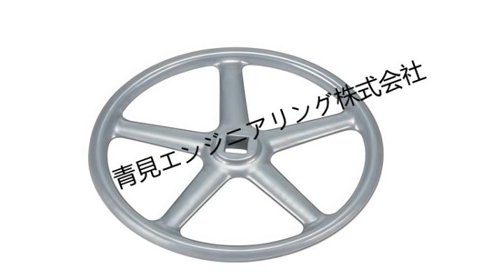 160バルブ本体ハンドホイール