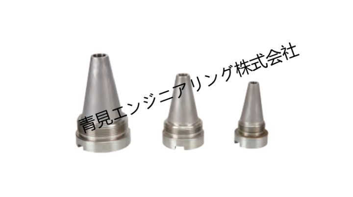 大、中、小ノズル