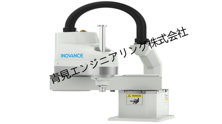IR-S20系列SCARAロボット