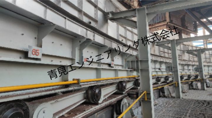 旋回アーム式液シールリング冷却機