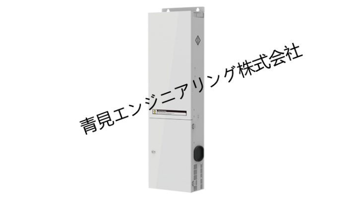 NICE9000V 栄耀系列統合制御盤