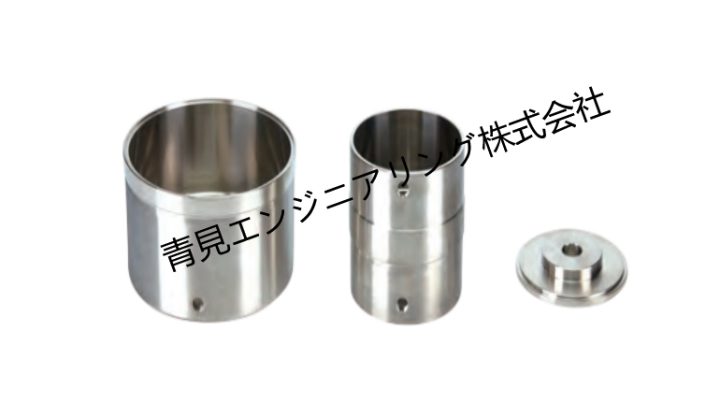 ステンレスシリンダーブロック、ヘッド