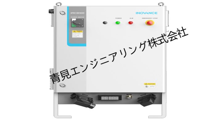 IRCB100 高防護系列