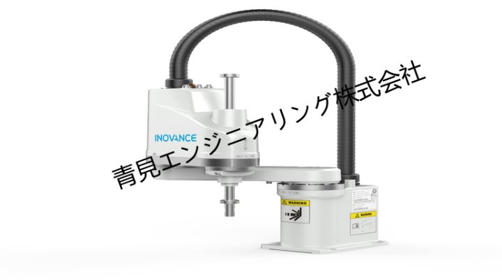 IR-S3系列SCARAロボット