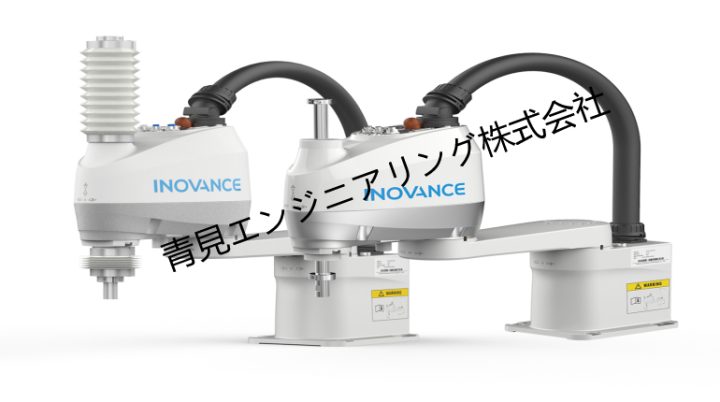 IR-S4系列SCARAロボット