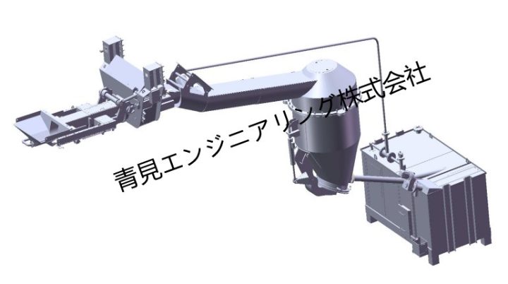 水洗式コークス炉残タール処理装置