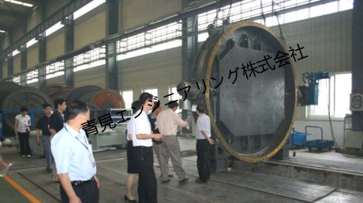 DN2600 三偏心バタフライバルブ