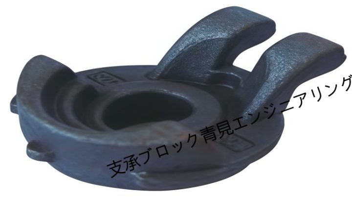 回転アーム