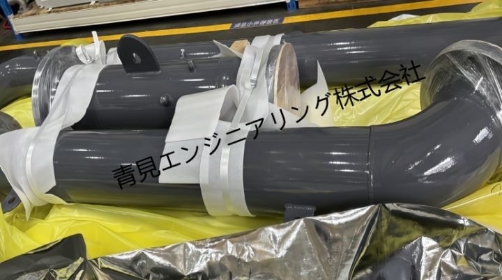ブースターエアチューブ