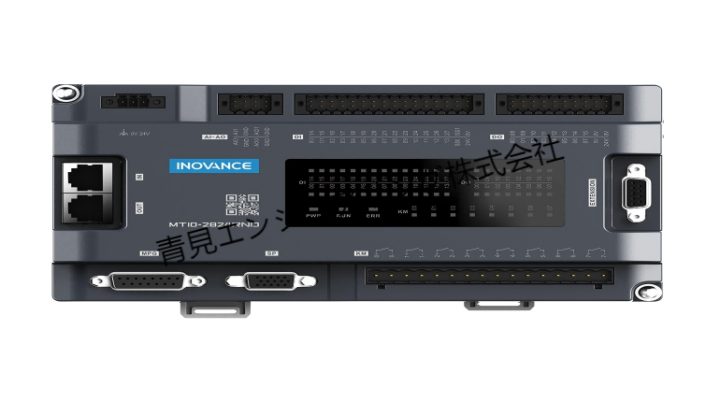 I/O拡張モジュール