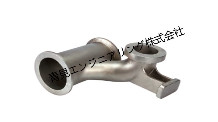 排気管