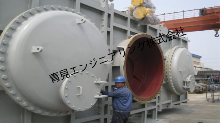 DN2800 完全密閉型アイバルブ