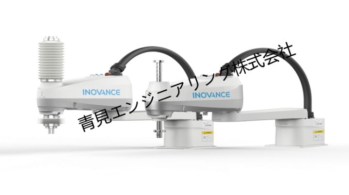 IR-S10系列SCARAロボット