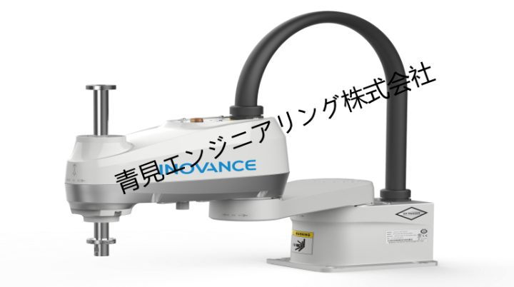 IR-CS6系列SCARA机器人