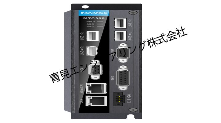 PA9000数値制御システム
