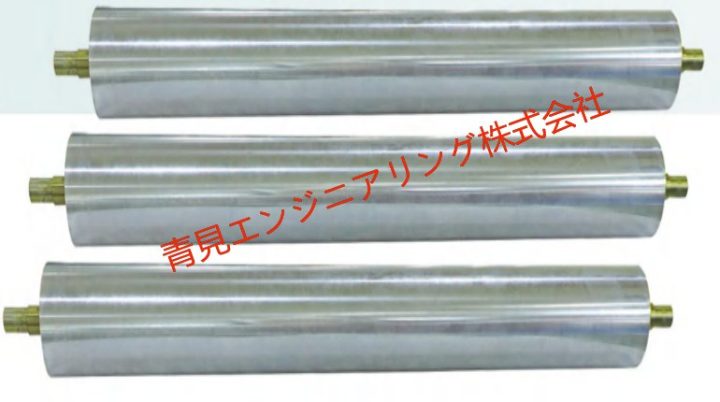 クロムメッキローラー