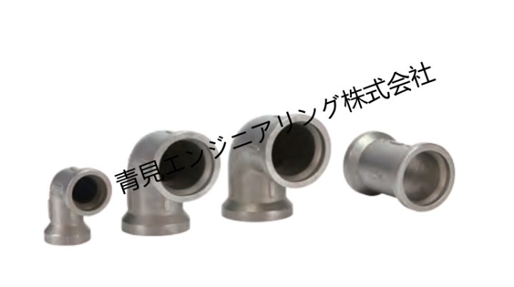 水道関係