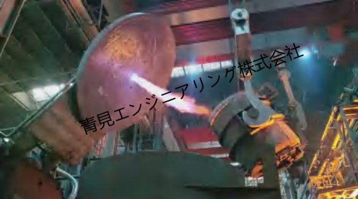 転炉ガス鍋加熱装置