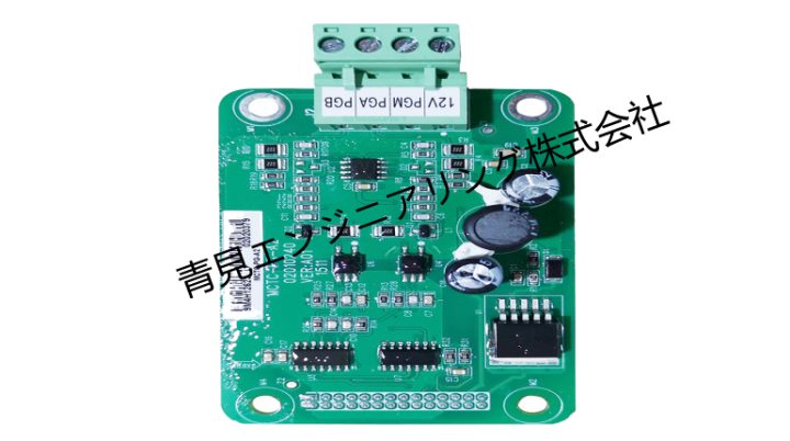 MCTC-PGカード系列
