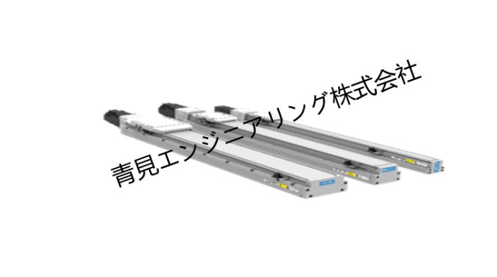 GS-埋め込み式ボールねじ電動アクチュエータ
