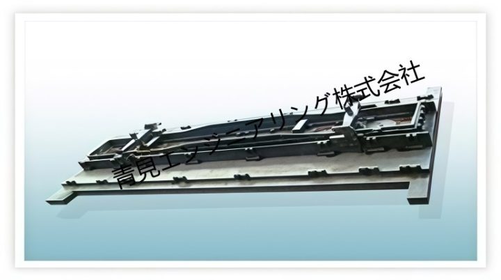 スタンプ式コークス炉枠