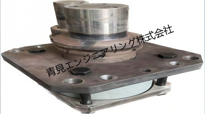 スプリング部品