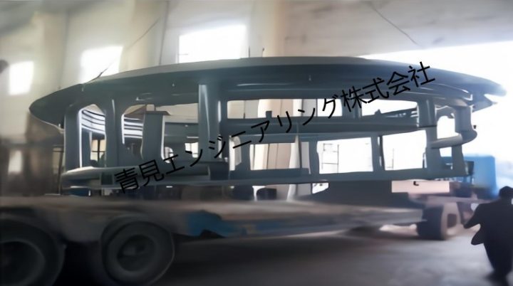 上下炉殻