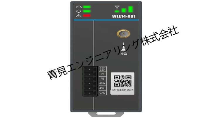 エレベーター専用WLE系列