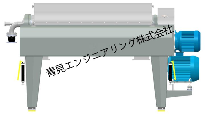 スーパー遠心分離機