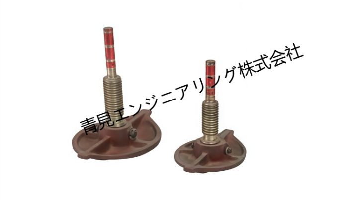 ディスク