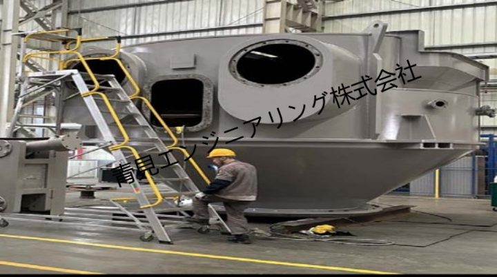 ホッパー