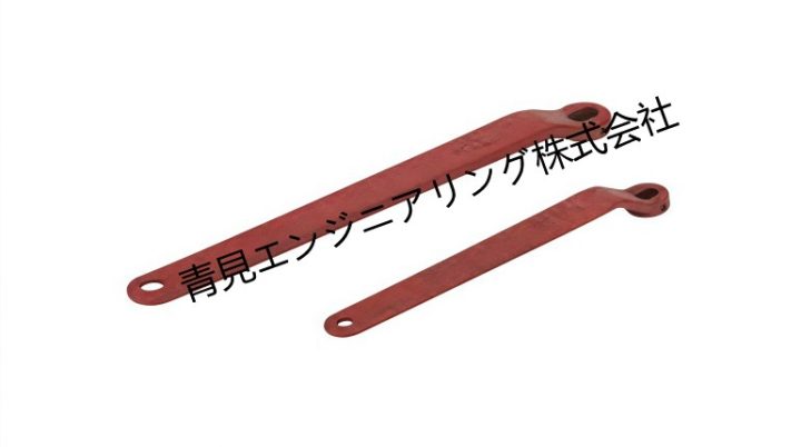 汎用ハンドル