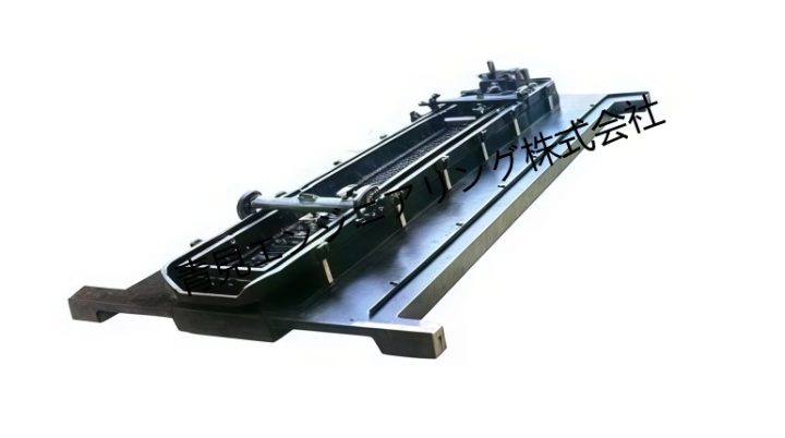 5.5m コークス炉炉枠