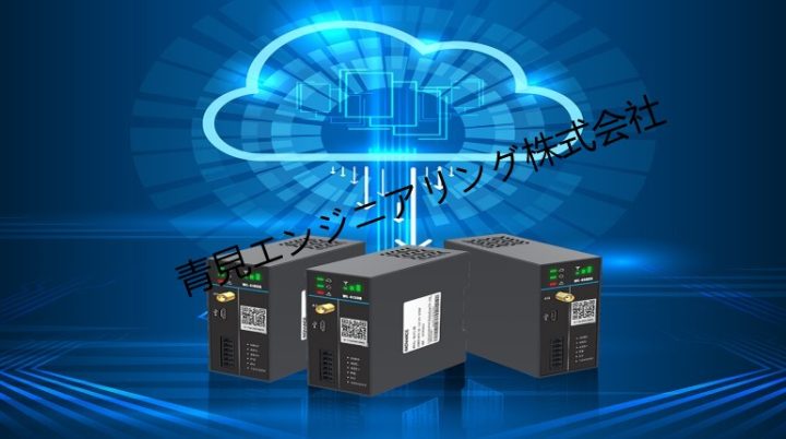 汎用WL4G系列