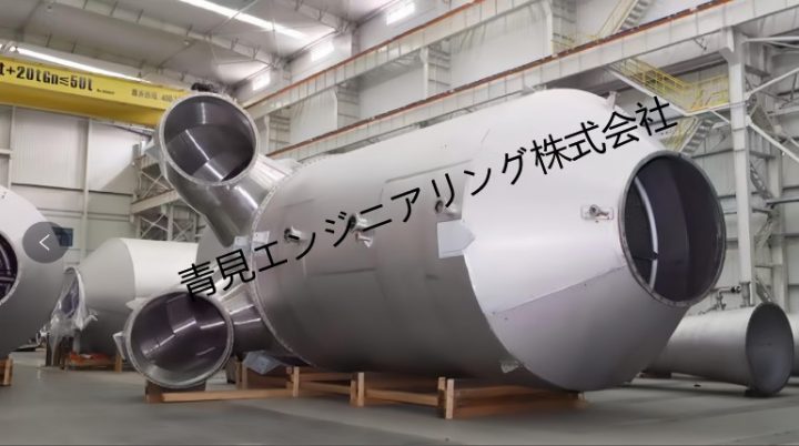 洗浄スプレー塔