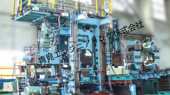 25インチ溶接管成形機