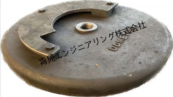 開閉蓋