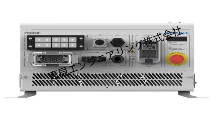 IRCB501 High - Protection Series