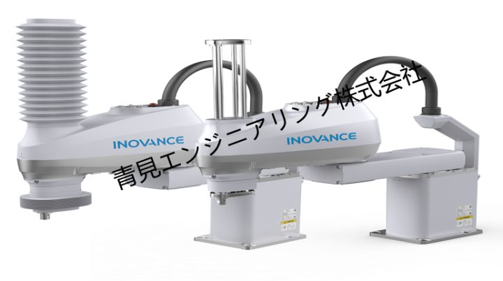 IR-S35系列SCARA机器人