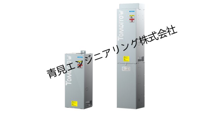 WISE3000 将来系列 エレベーター統合制御盤