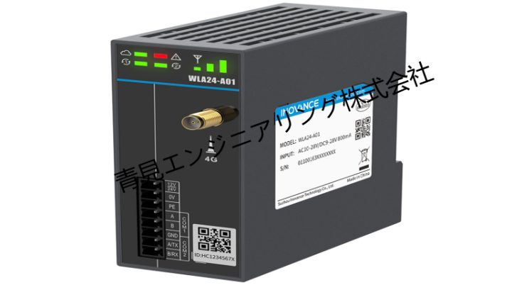 エアコンプレッサー専用WLA24系列