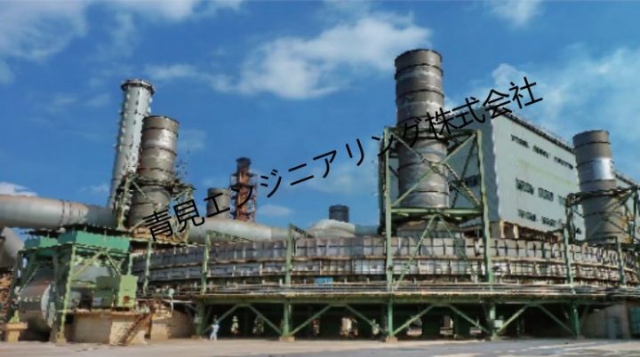 LSCC液シールリング冷却機