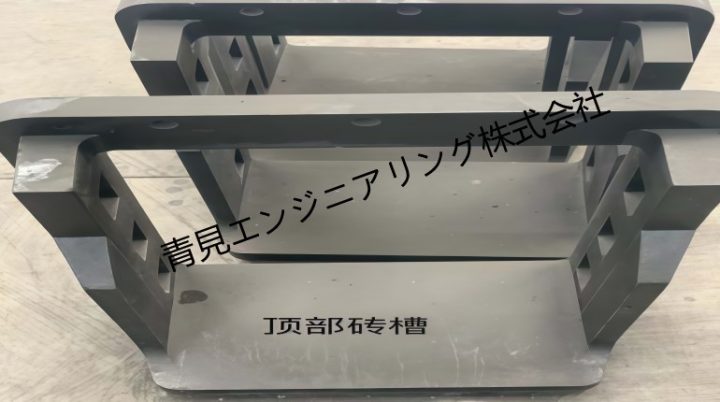 トップレンガガイド