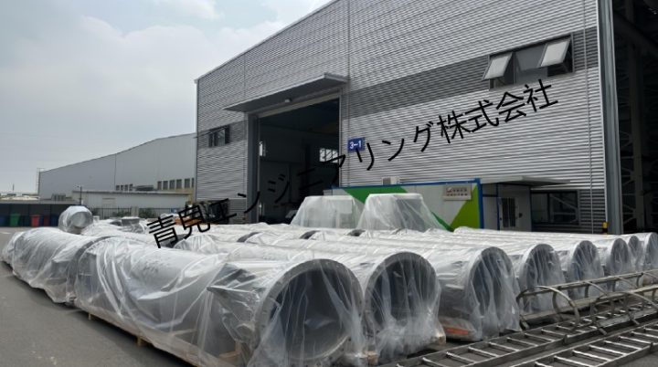 ポンプシリンダー管