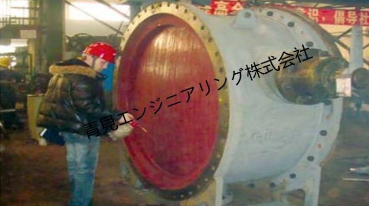 3800m³ 高炉バルブ